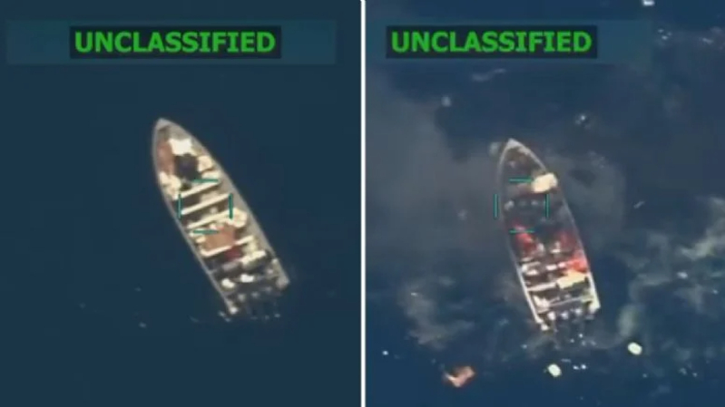 EE. UU. ataca otra narcolancha en el Pacífico: 4 muertos